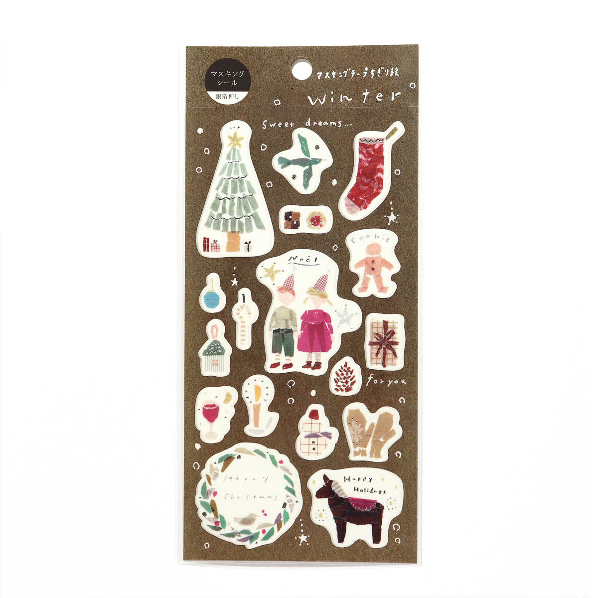 Deko-Sticker - Miki Tamura »My Favorite« 2020