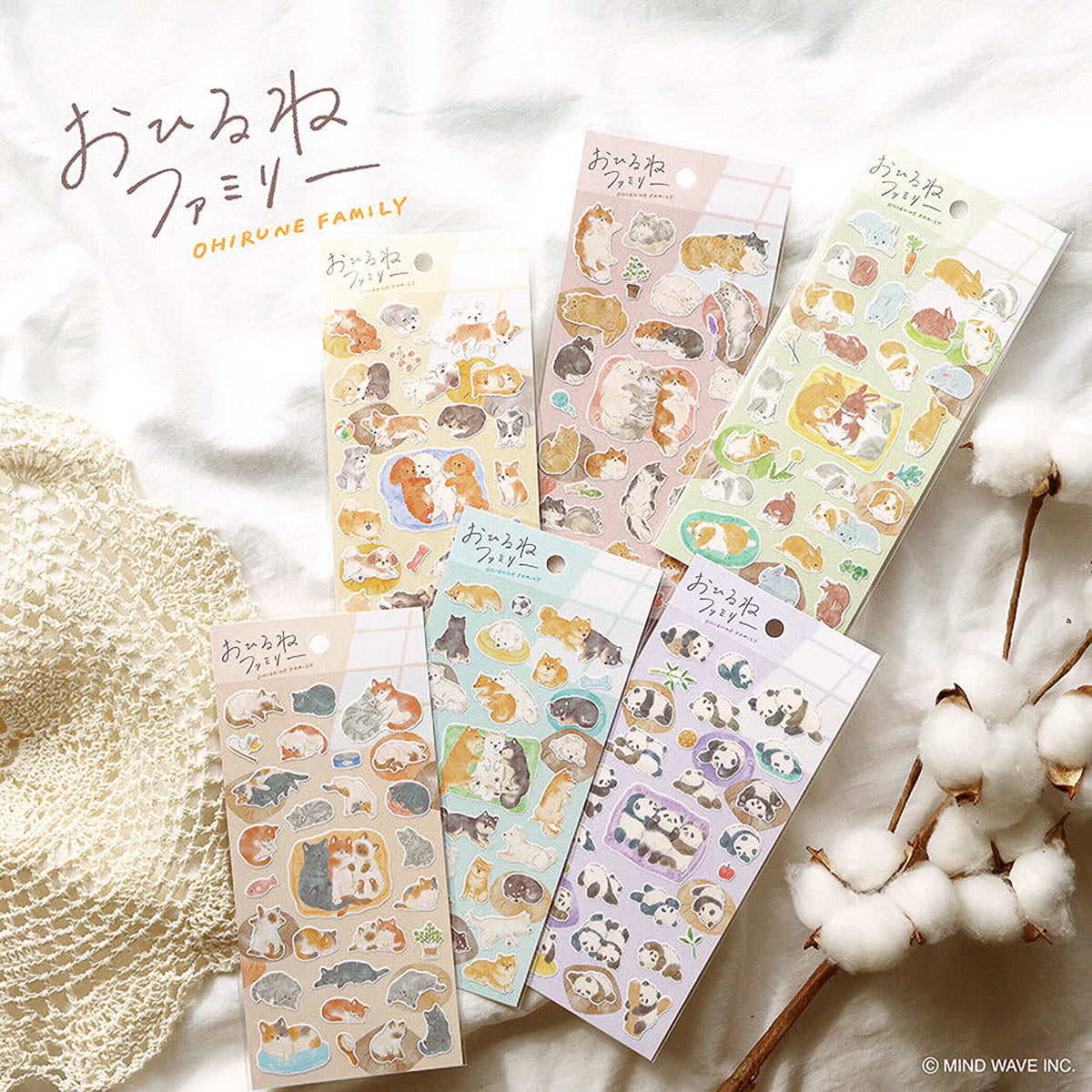 Deko-Sticker - Nap Family