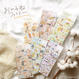 Deko-Sticker - Nap Family