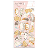 Deko-Sticker - Nap Family