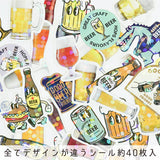 Deko-Sticker - Hako Seal