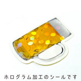 Deko-Sticker - Hako Seal
