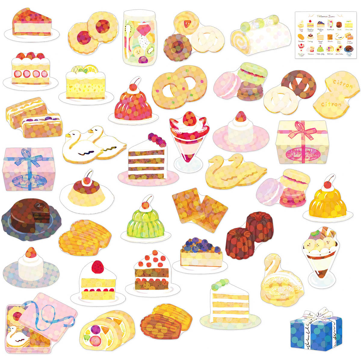 Deko-Sticker - Hako Seal