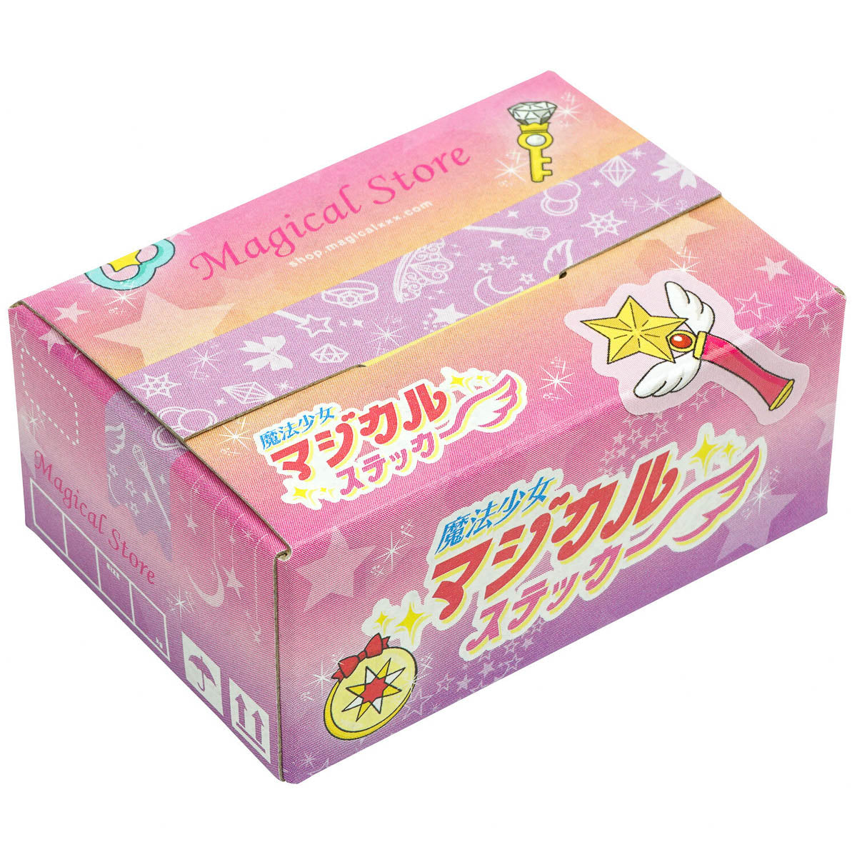 Deko-Sticker - Hako Seal