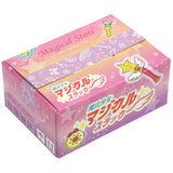 Deko-Sticker - Hako Seal