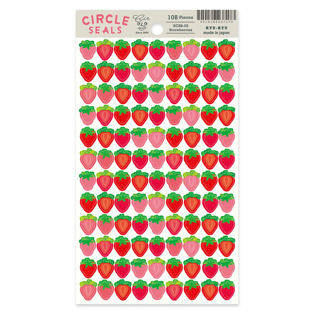 Deko-Sticker - Circle Sticker - Food
