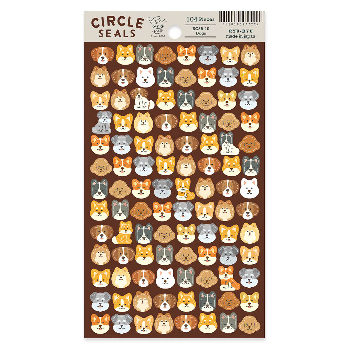 Deko-Sticker - Circle Sticker - Animals