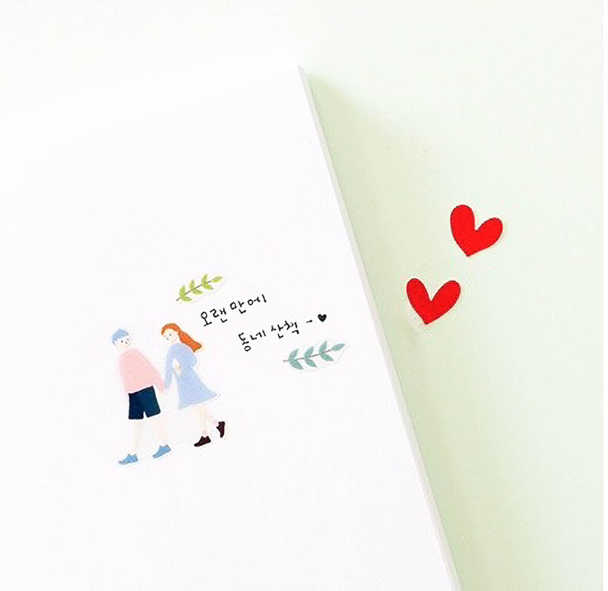 Deko-Sticker - daily deco - daily life