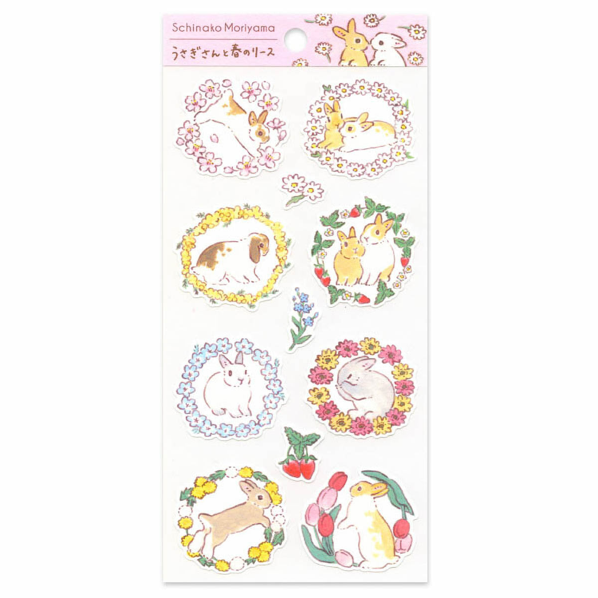 Deko-Sticker - Shigeko Moriyama - Frühling