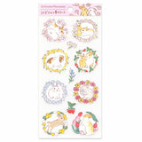 Deko-Sticker - Shigeko Moriyama - Frühling