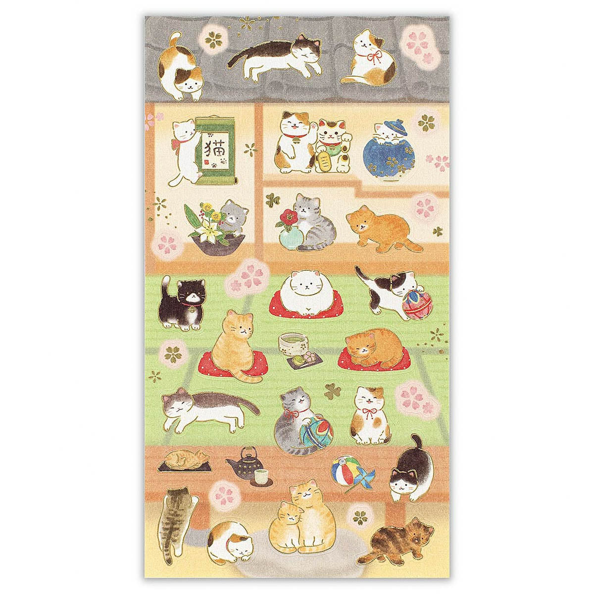 Deko-Sticker - Animal Sceneries