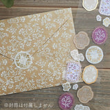 Deko-Sticker - Utatane