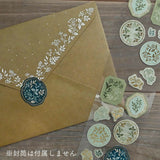 Deko-Sticker - Utatane