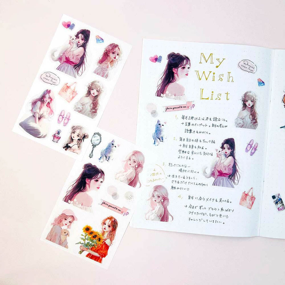 Deko-Sticker - Pine Book - Torepe Seal