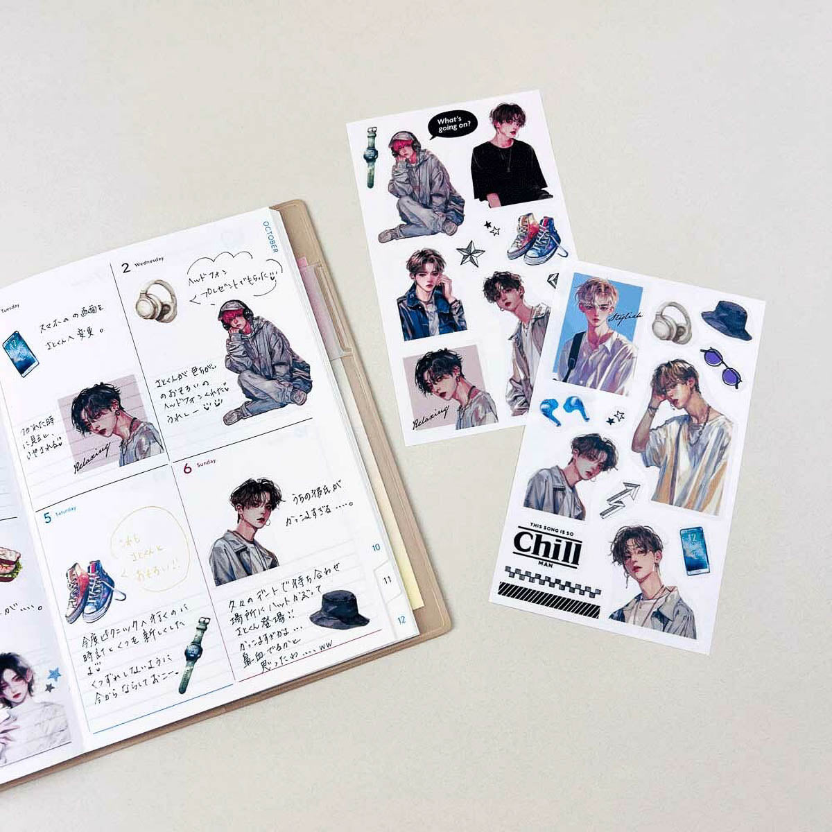 Deko-Sticker - Pine Book - Torepe Seal
