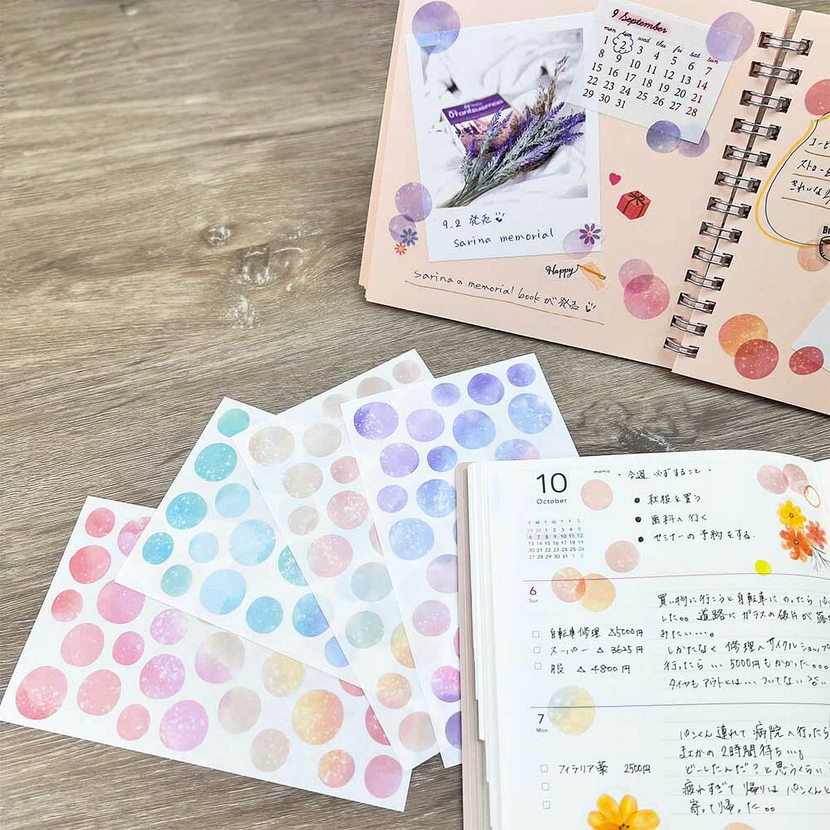 Deko-Sticker - Rough Dots - Tracing Paper Seal