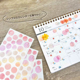 Deko-Sticker - Rough Dots - Tracing Paper Seal