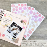 Deko-Sticker - Rough Dots - Tracing Paper Seal