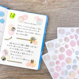 Deko-Sticker - Rough Dots - Tracing Paper Seal