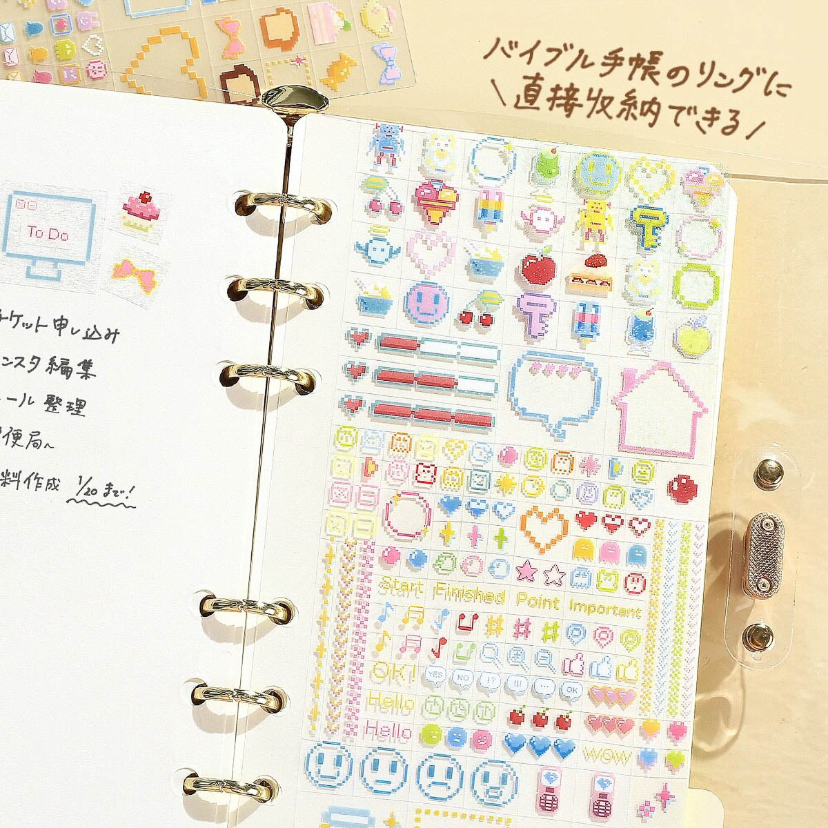 Deko-Sticker - Mini Cube
