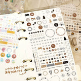 Deko-Sticker - Mini Cube