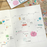 Deko-Sticker - Mini Cube