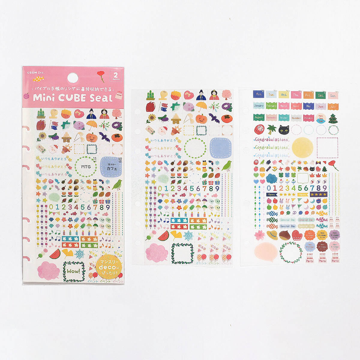 Deko-Sticker - Mini Cube