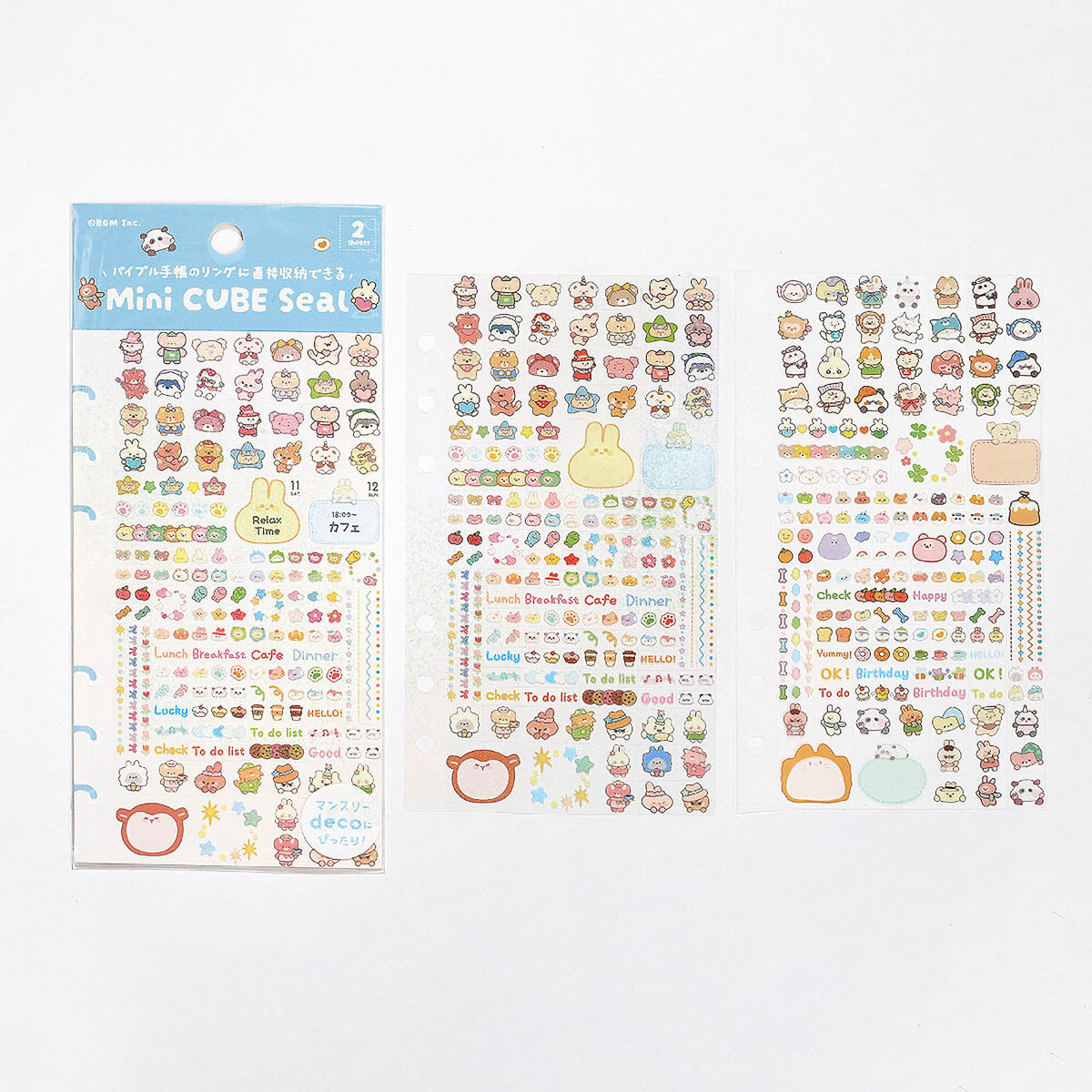 Deko-Sticker - Mini Cube