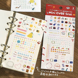 Deko-Sticker - Mini Cube