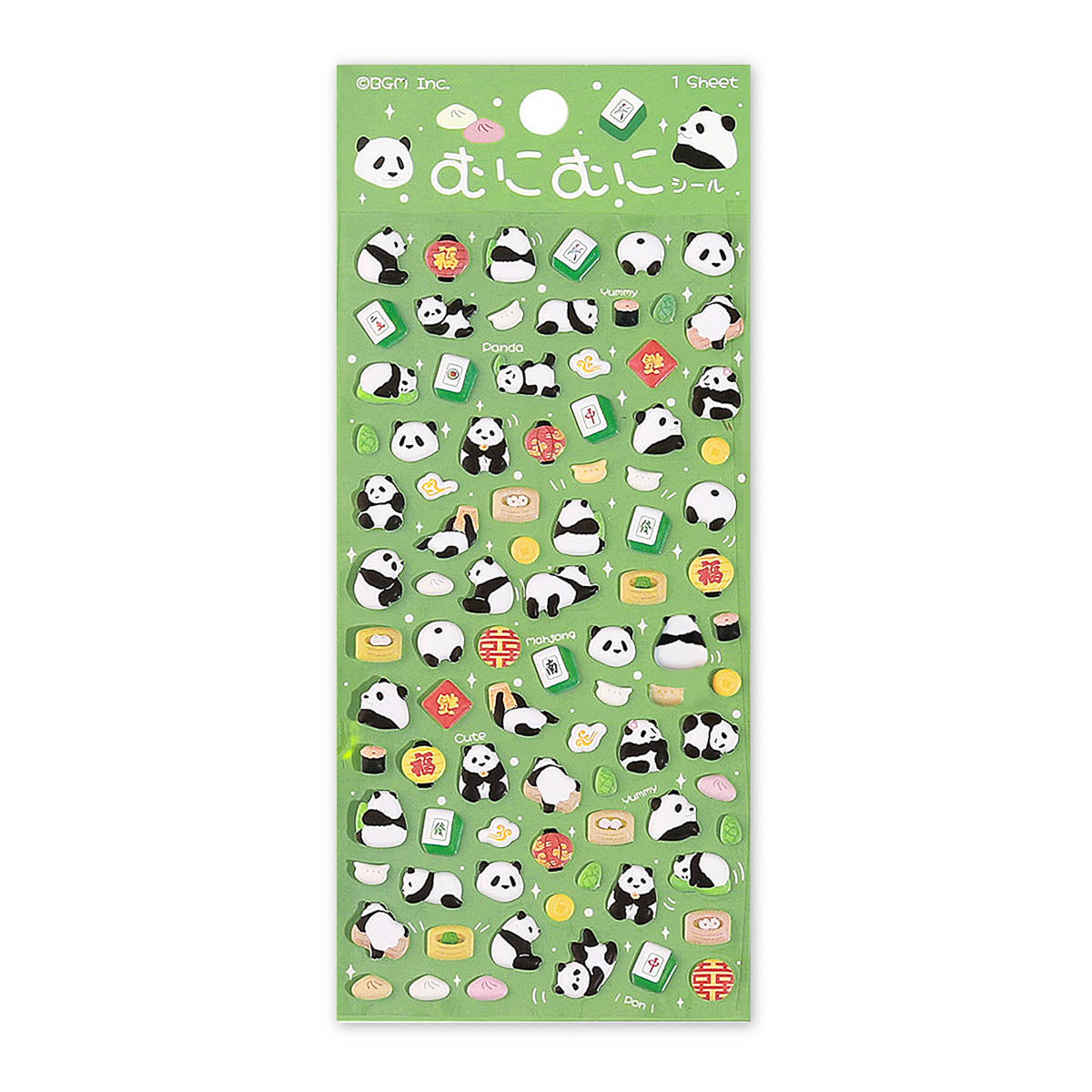 Deko-Sticker - Squishy Sticker