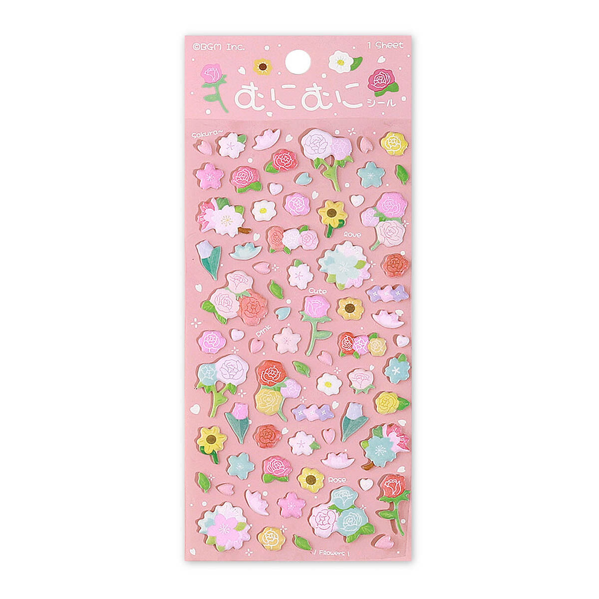 Deko-Sticker - Squishy Sticker