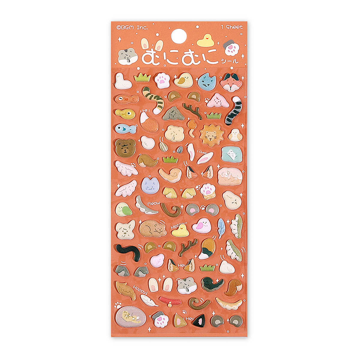 Deko-Sticker - Squishy Sticker