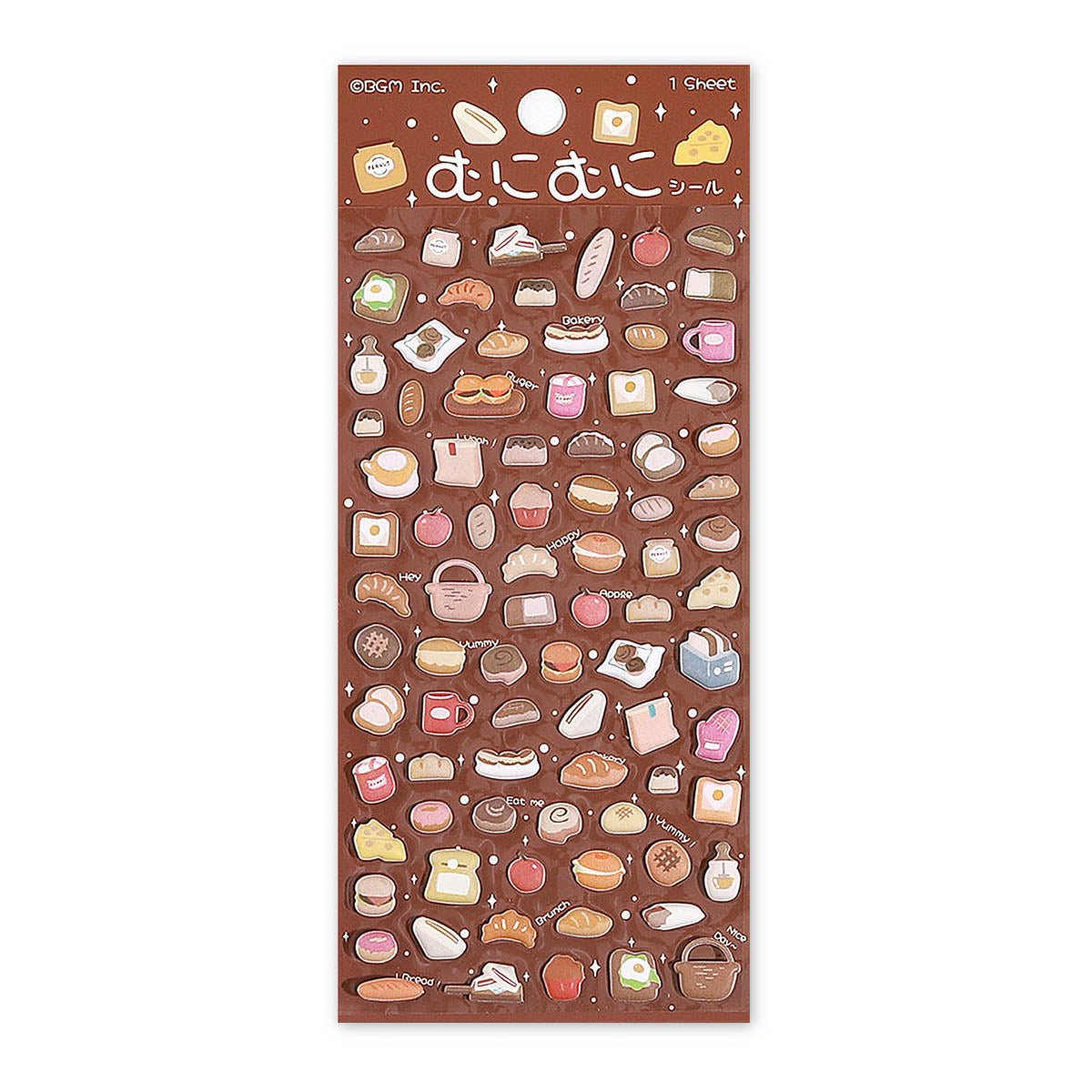 Deko-Sticker - Squishy Sticker