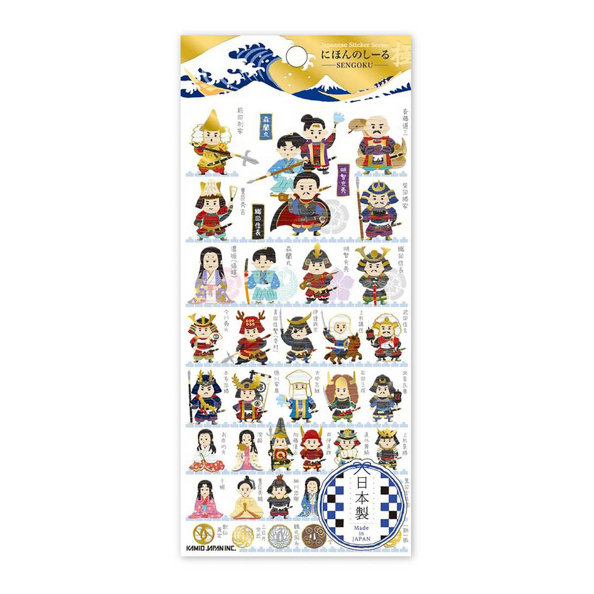 Deko-Sticker - Japanese Seal Extreme