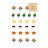 Deko-Sticker - Papier Platz - AOYOSHI - Food Animals