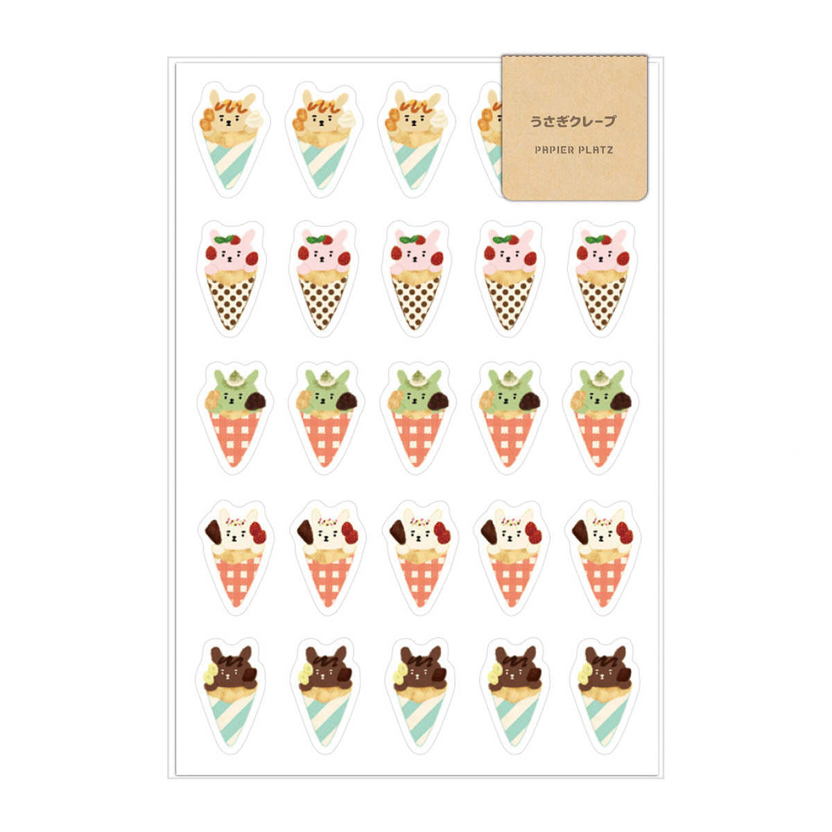 Deko-Sticker - Papier Platz - AOYOSHI - Food Animals