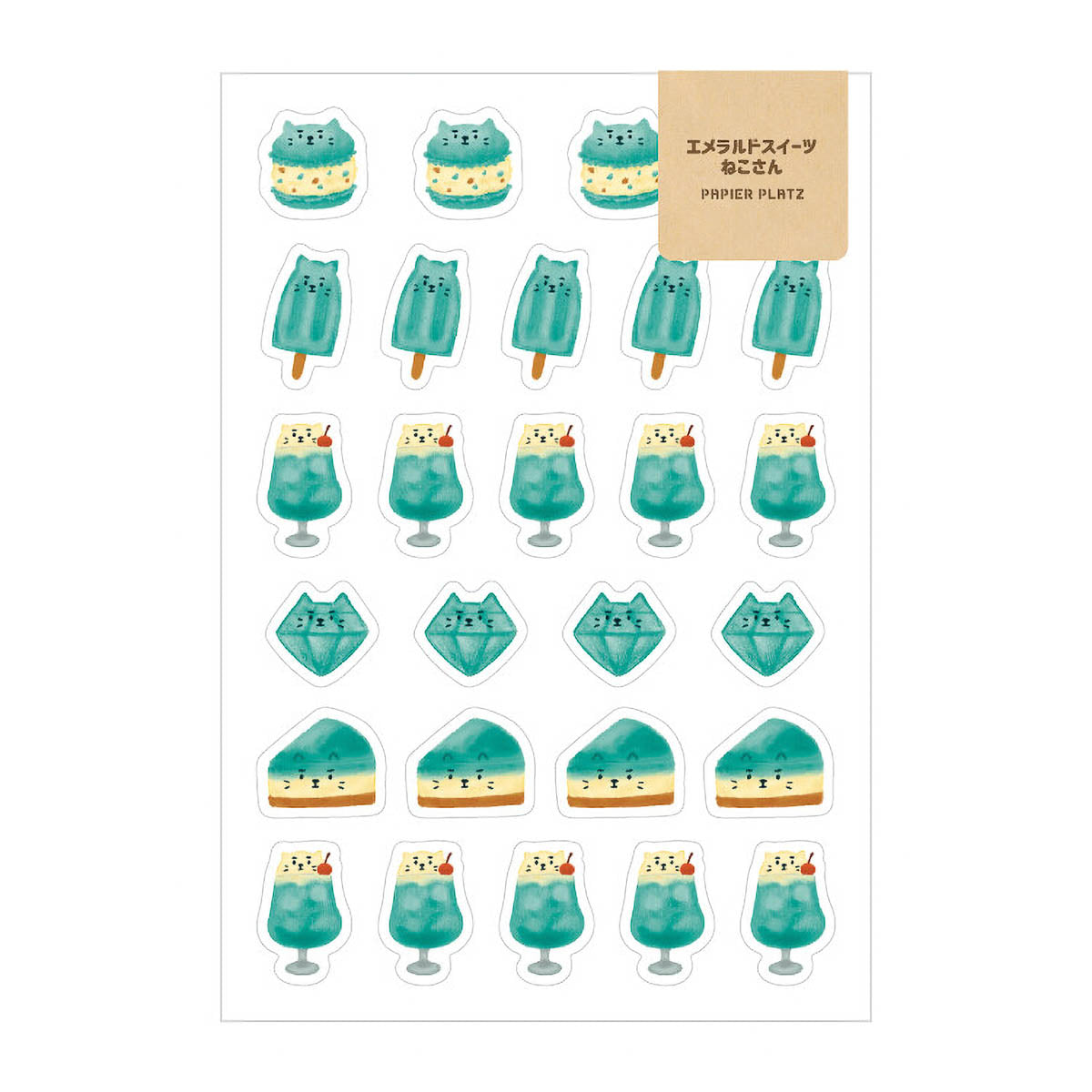 Deko-Sticker - Papier Platz - AOYOSHI - Food Animals