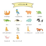 Deko-Sticker - Circle Sticker - Animals