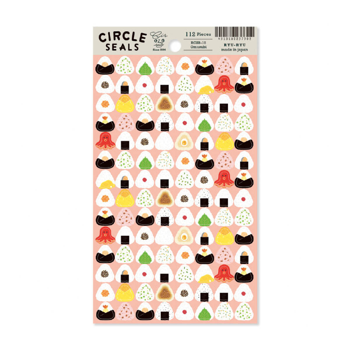Deko-Sticker - Circle Sticker - Food