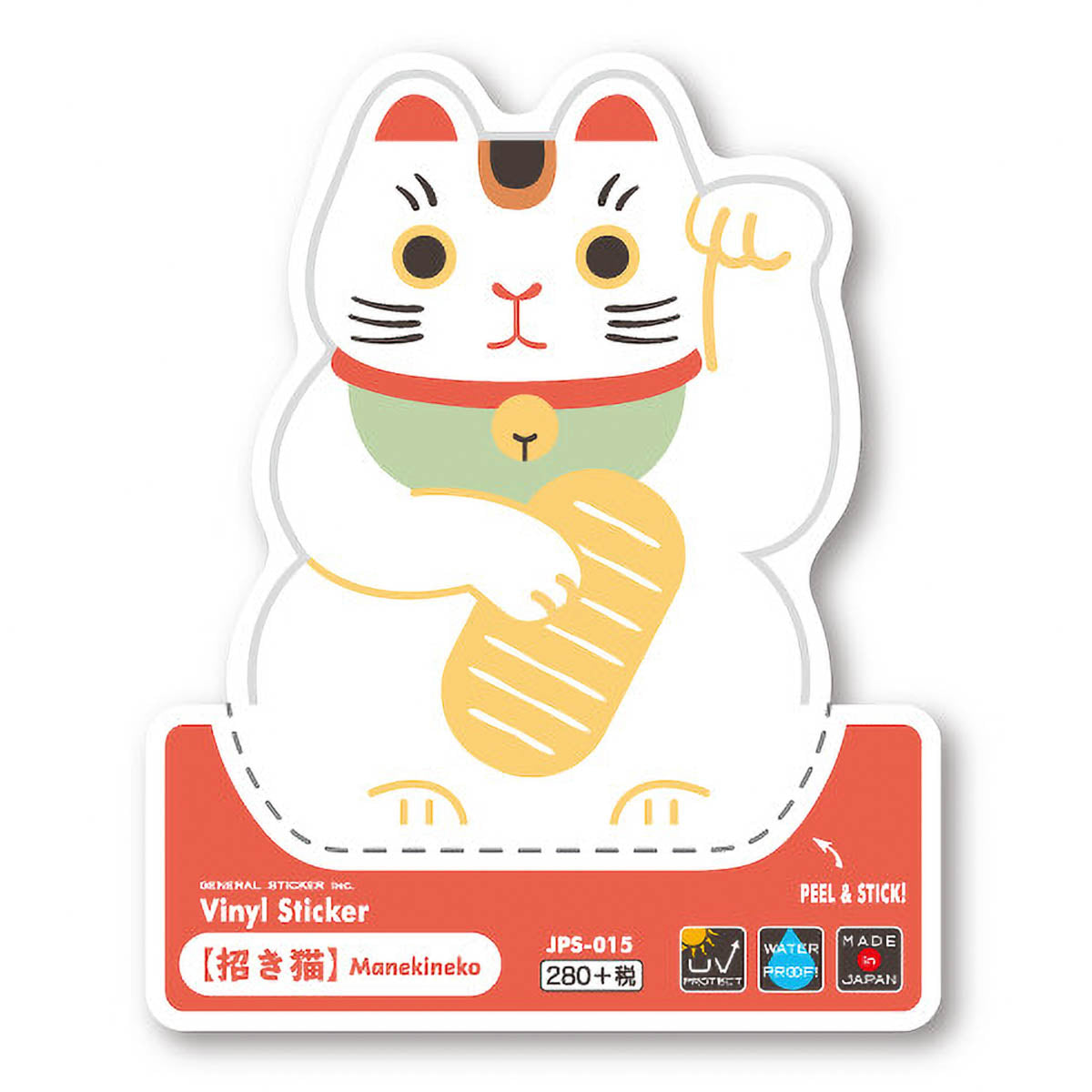 Deko-Sticker - JAPAN Sticker - Set 2