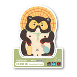 Deko-Sticker - JAPAN Sticker - Set 2