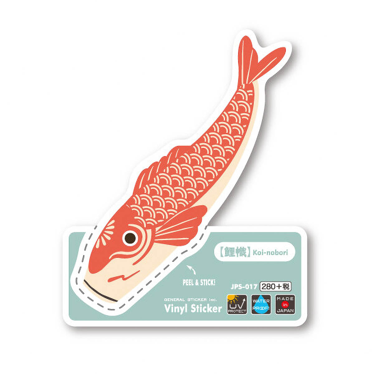 Deko-Sticker - JAPAN Sticker - Set 2