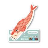 Deko-Sticker - JAPAN Sticker - Set 2
