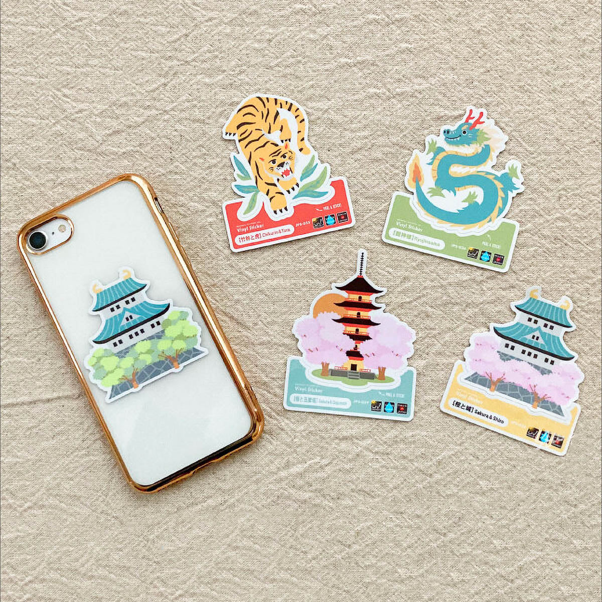 Deko-Sticker - JAPAN Sticker - Set 3