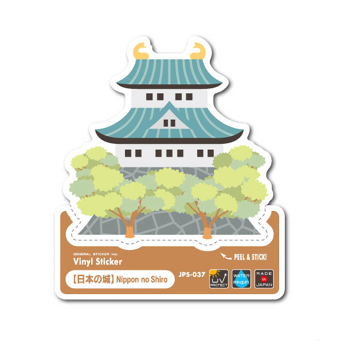 Deko-Sticker - JAPAN Sticker - Set 3