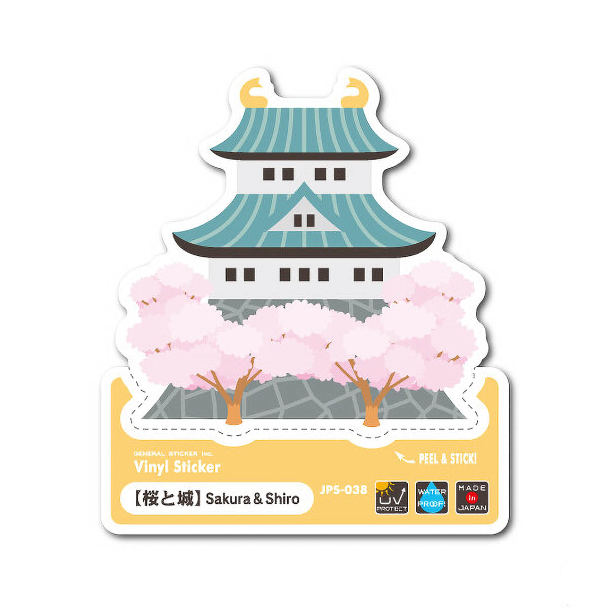 Deko-Sticker - JAPAN Sticker - Set 3