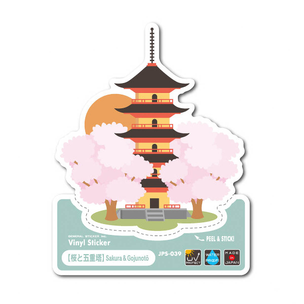 Deko-Sticker - JAPAN Sticker - Set 3
