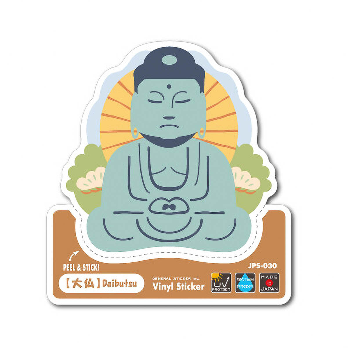 Deko-Sticker - JAPAN Sticker - Set 4