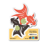 Deko-Sticker - JAPAN Sticker - Set 4