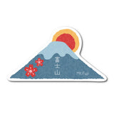 Deko-Sticker - JAPAN Sticker - Set 5